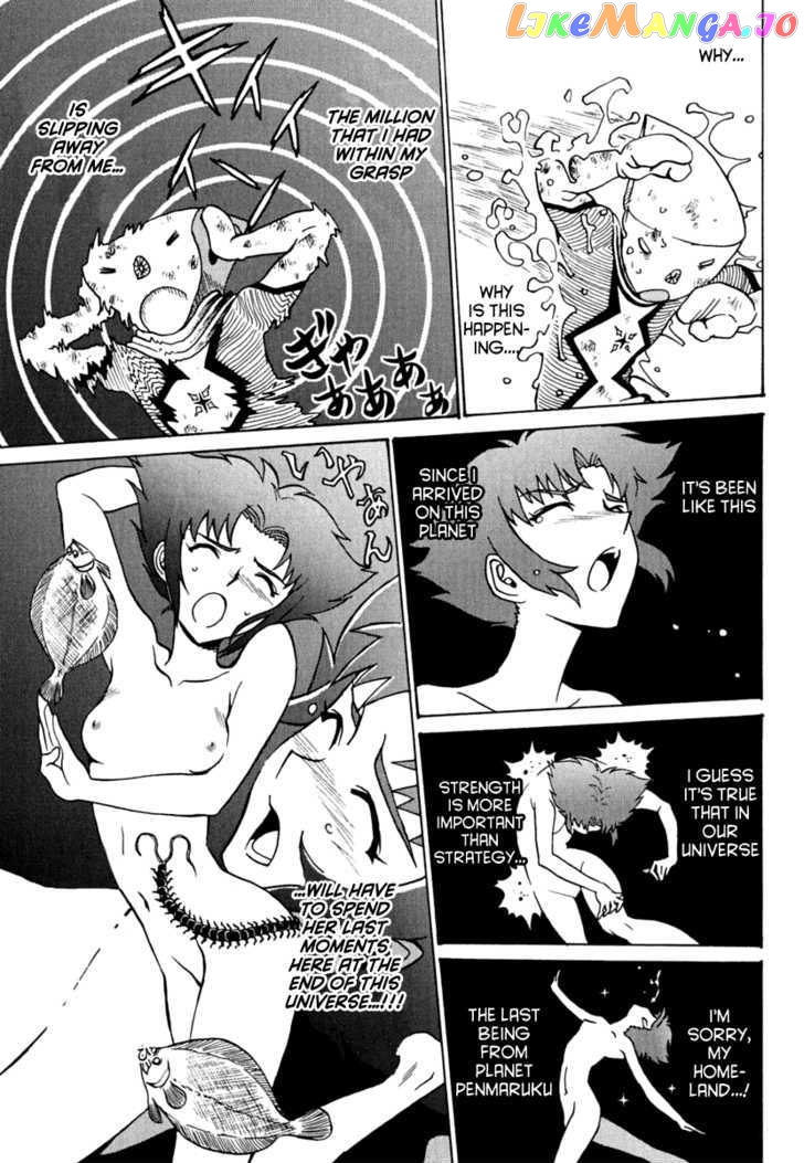 Mikarun X chapter 10 - page 19
