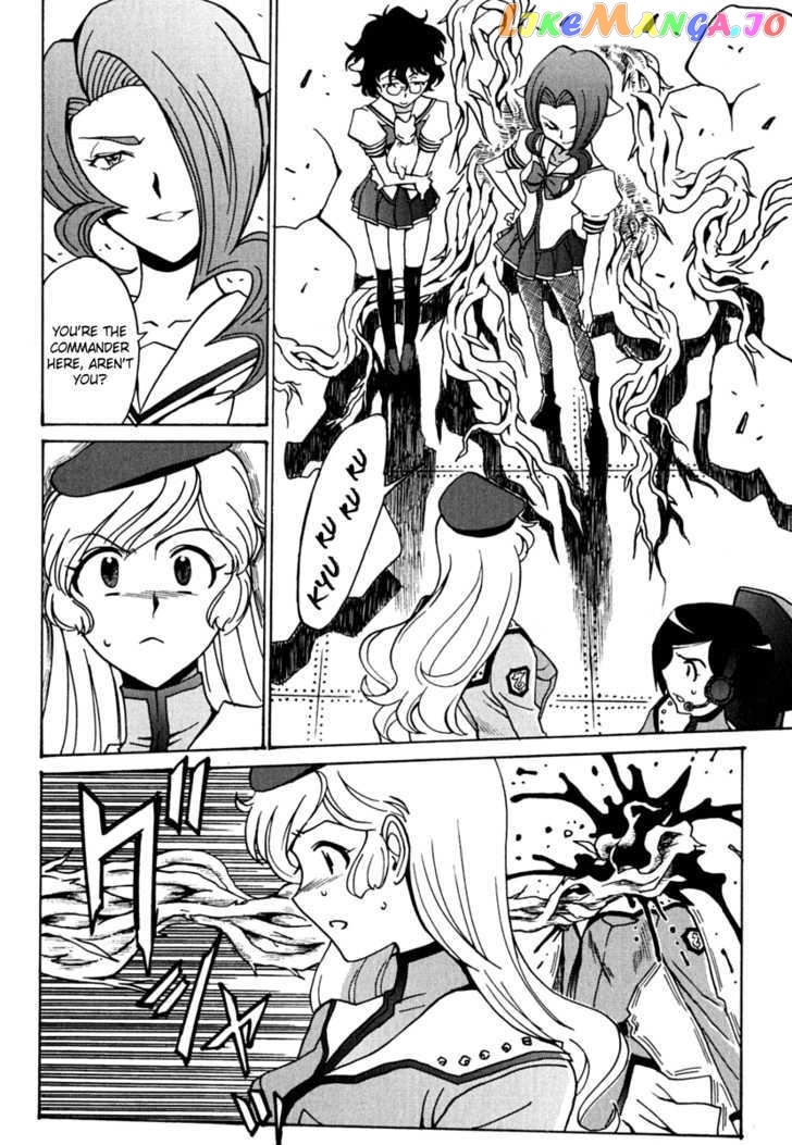 Mikarun X chapter 10 - page 22