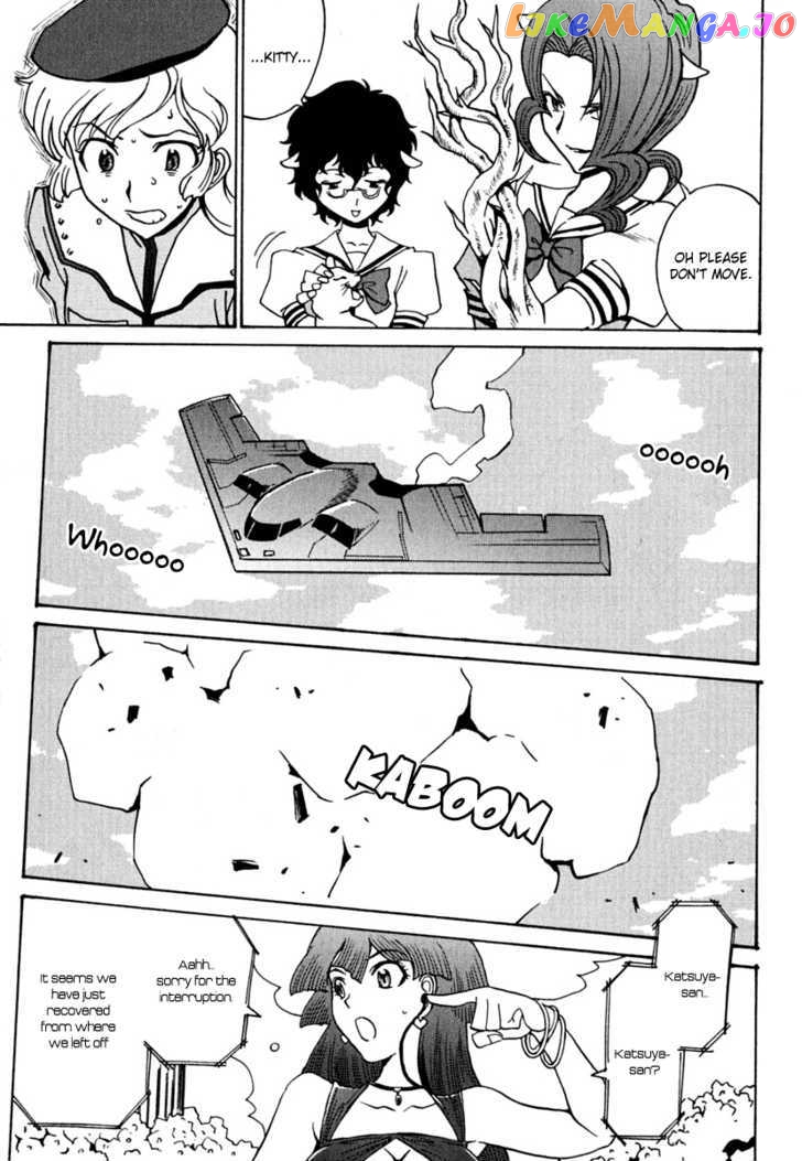 Mikarun X chapter 10 - page 23
