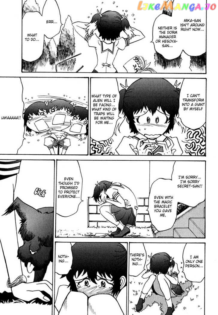Mikarun X chapter 10 - page 25