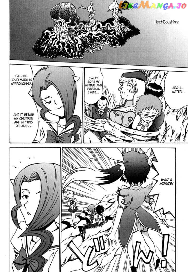 Mikarun X chapter 10 - page 28