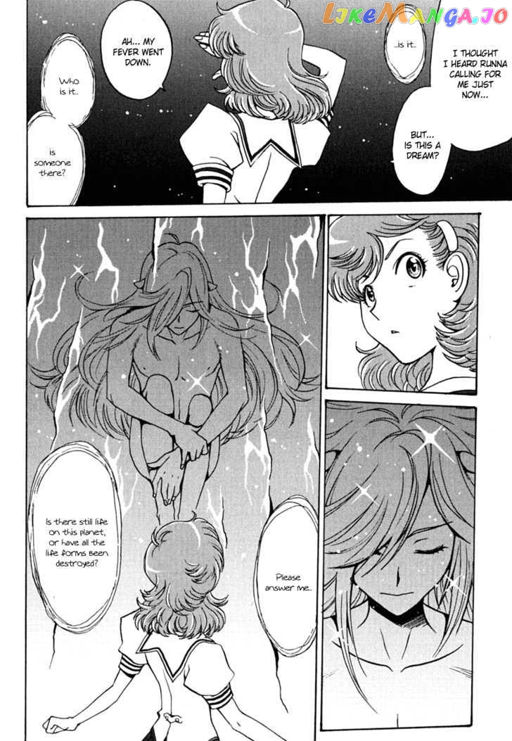 Mikarun X chapter 10 - page 32