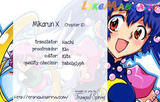 Mikarun X chapter 10 - page 33