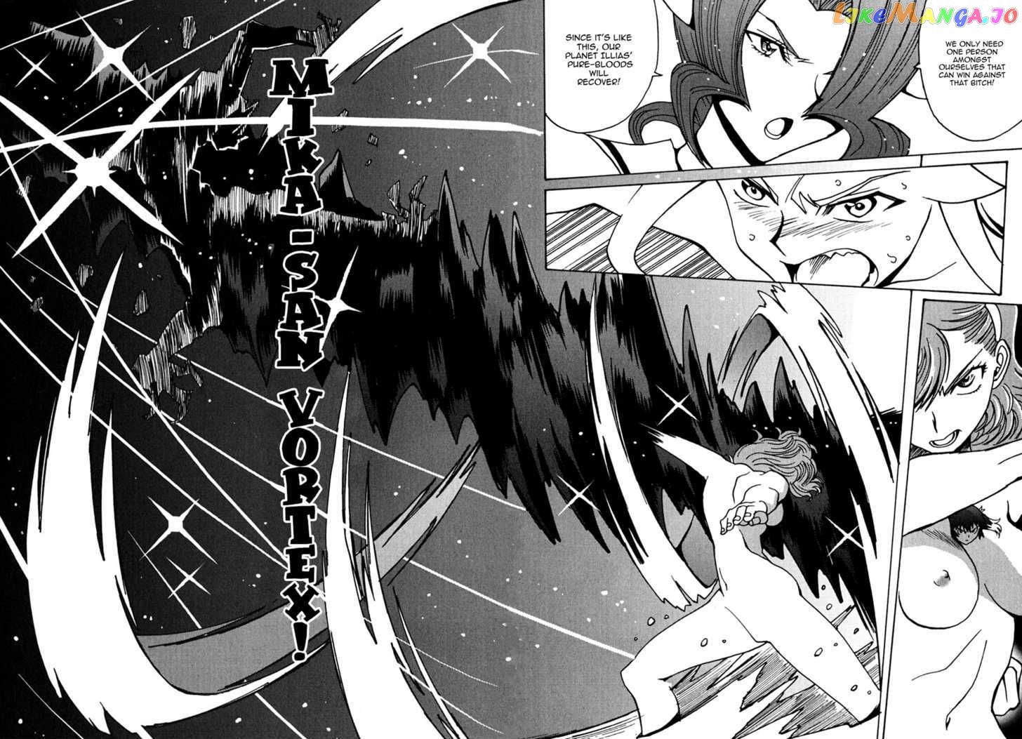 Mikarun X chapter 11 - page 28