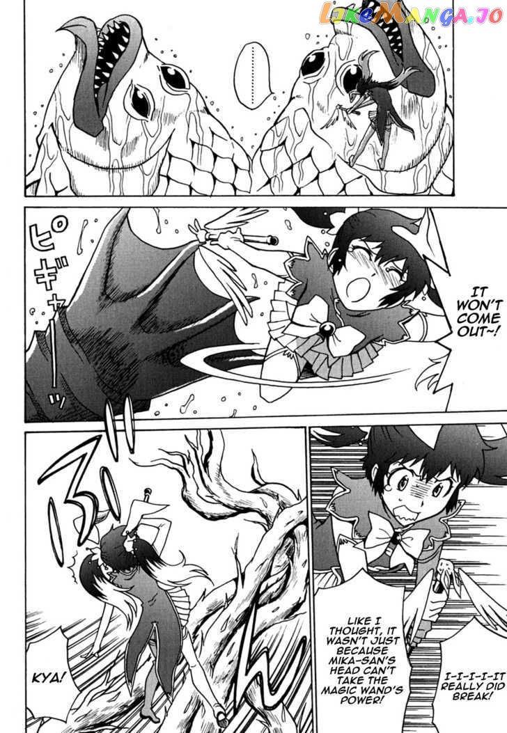 Mikarun X chapter 11 - page 6