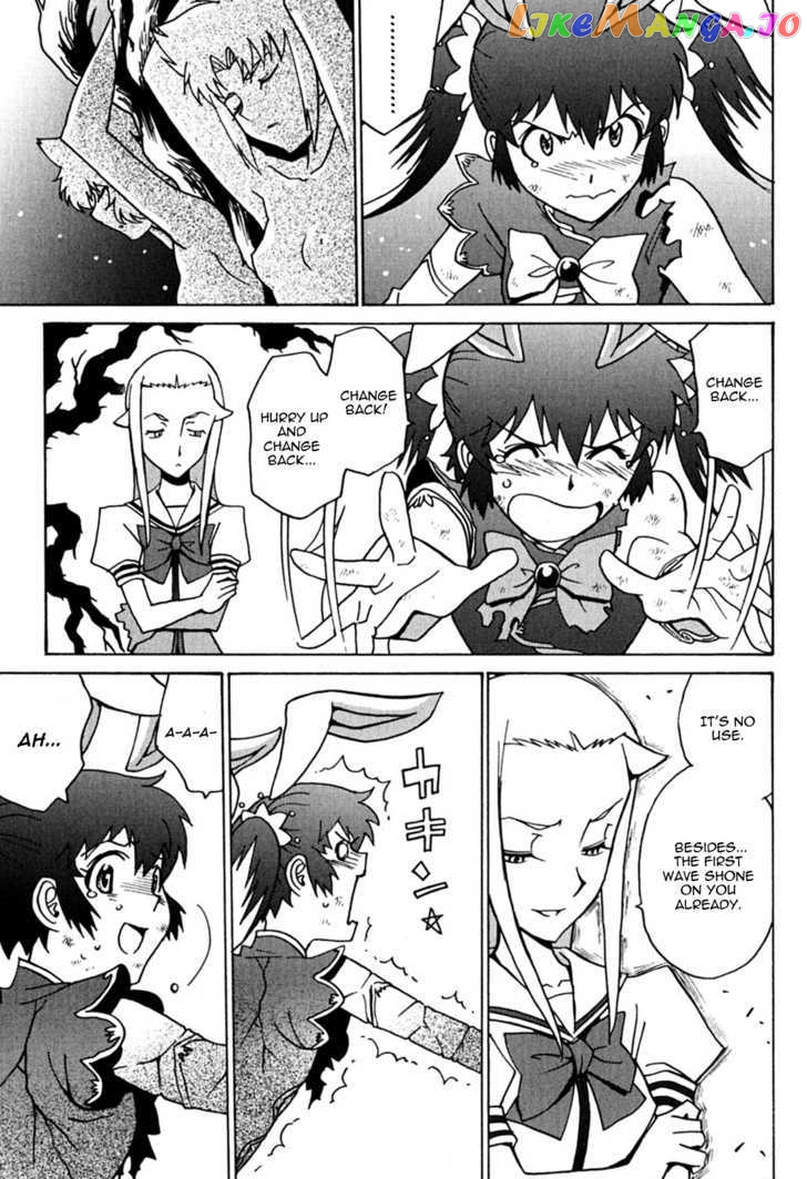 Mikarun X chapter 11 - page 9