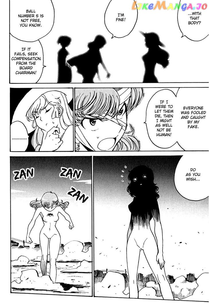 Mikarun X chapter 13 - page 20