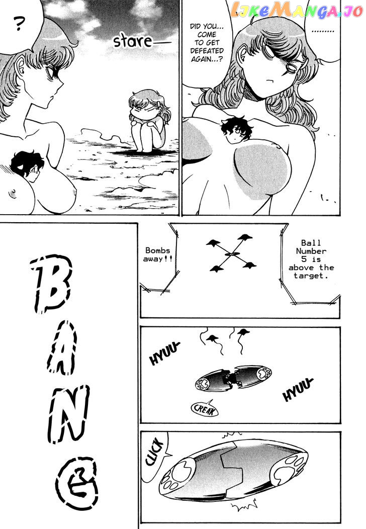 Mikarun X chapter 13 - page 21