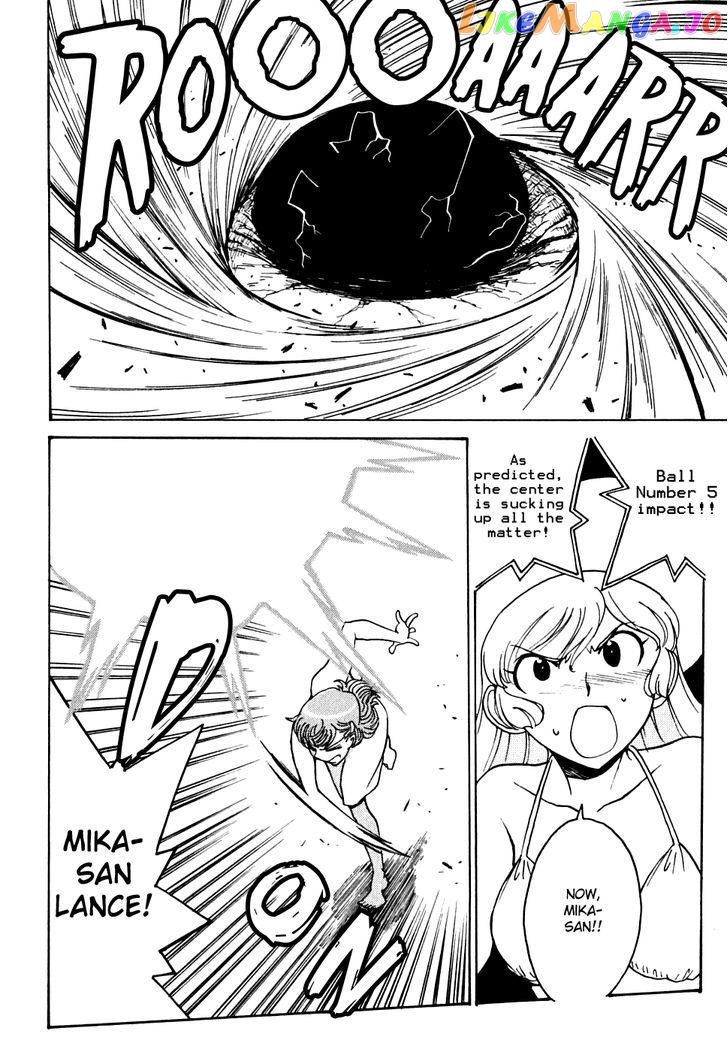 Mikarun X chapter 13 - page 22