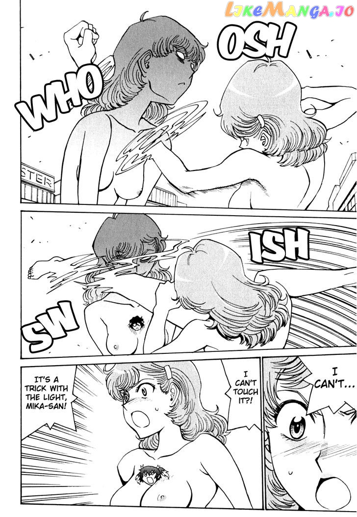 Mikarun X chapter 13 - page 8
