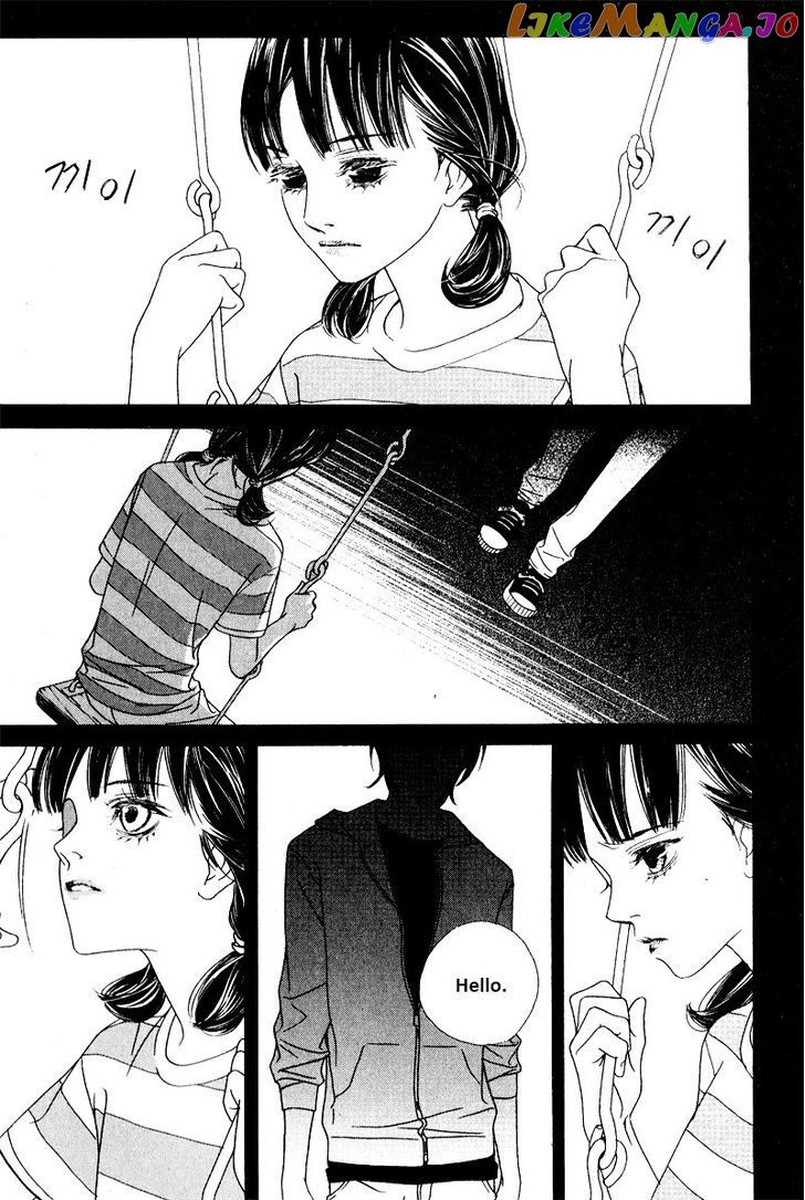 Nobody Knows (LEE Hyeon-Sook) chapter 5 - page 3