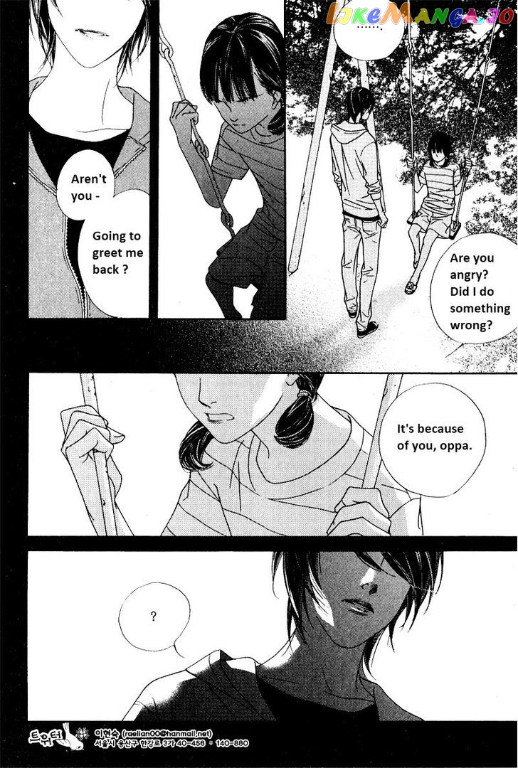 Nobody Knows (LEE Hyeon-Sook) chapter 5 - page 4