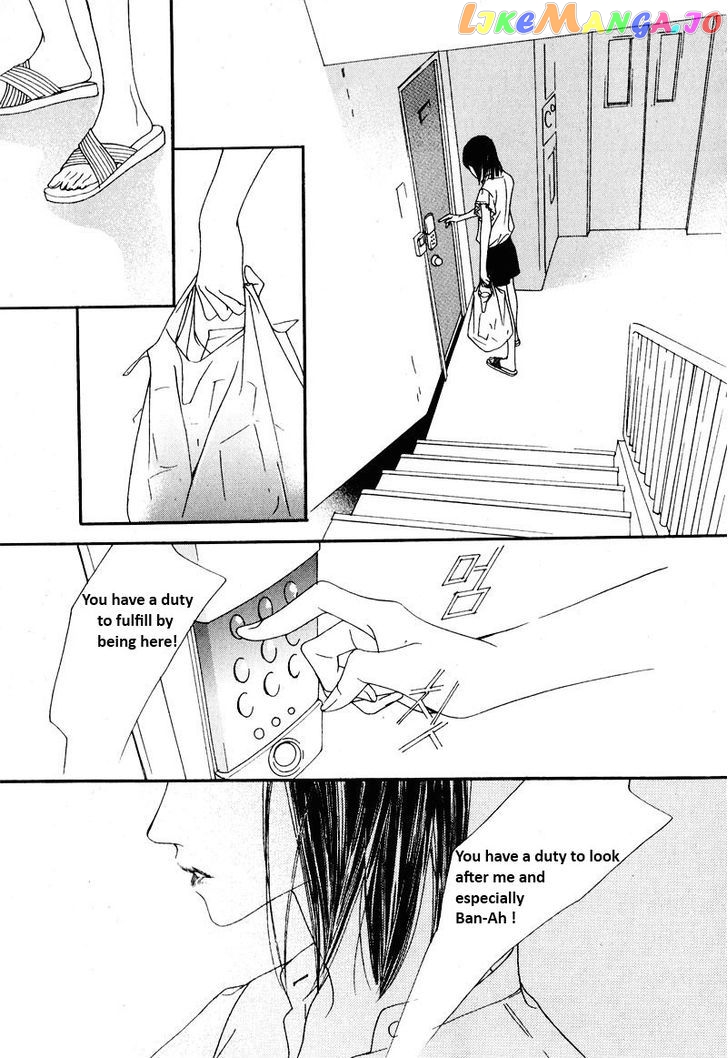 Nobody Knows (LEE Hyeon-Sook) chapter 9 - page 2