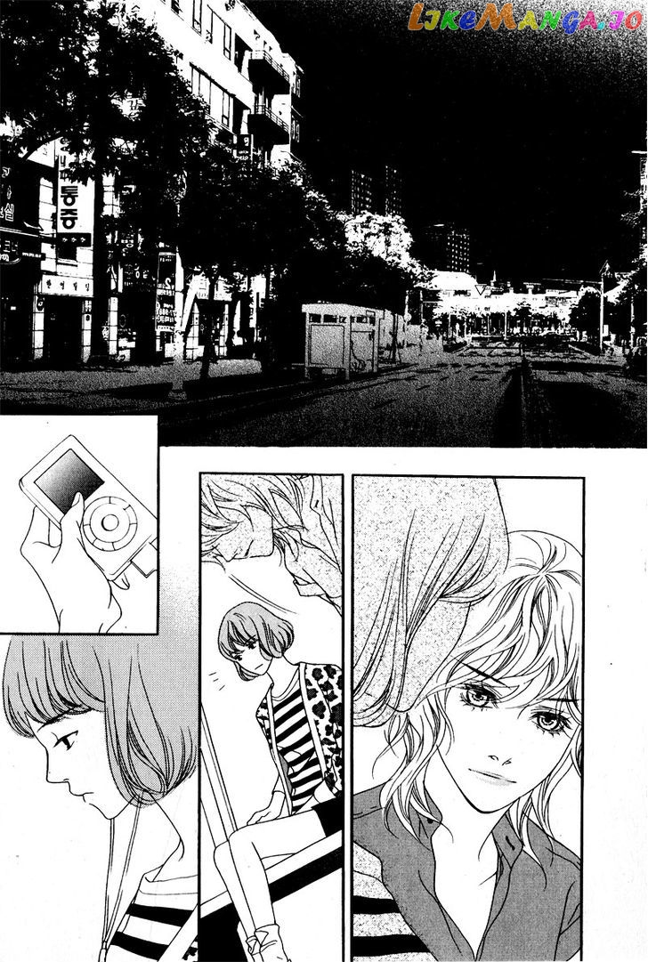 Nobody Knows (LEE Hyeon-Sook) chapter 10 - page 2