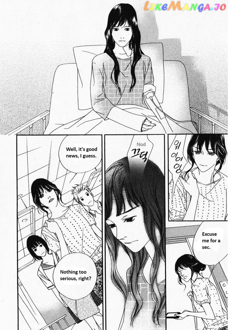 Nobody Knows (LEE Hyeon-Sook) chapter 10 - page 7