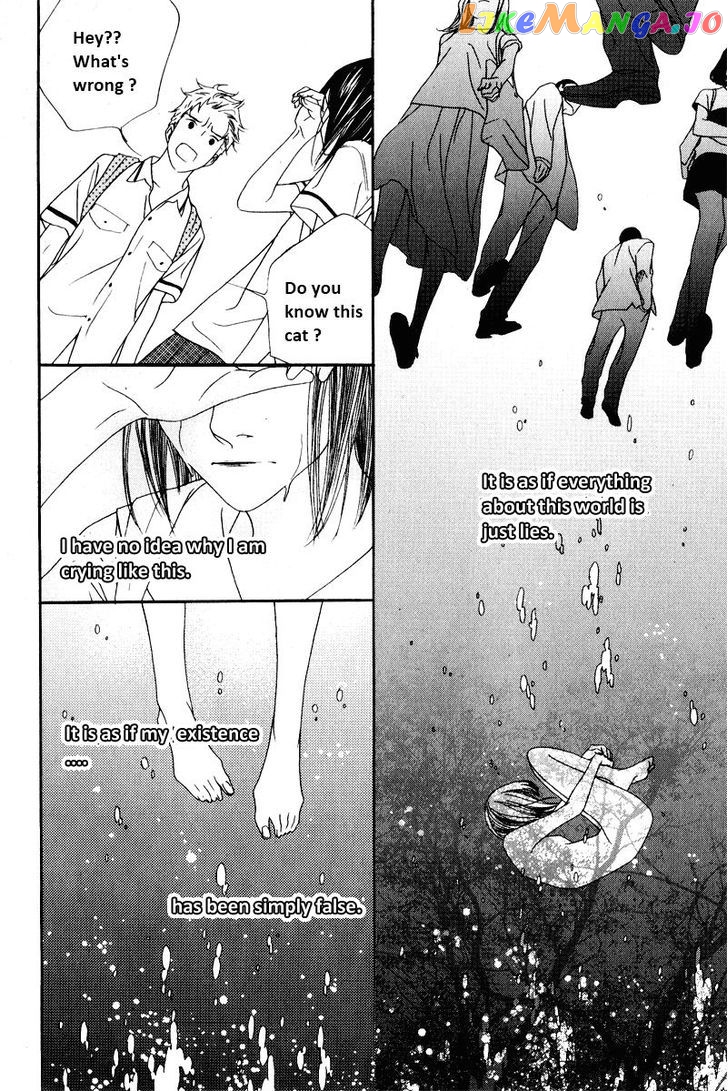 Nobody Knows (LEE Hyeon-Sook) chapter 11 - page 3
