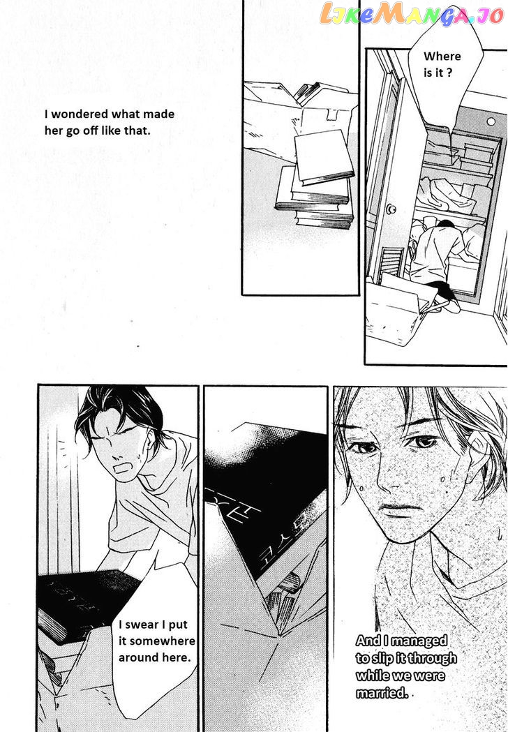 Nobody Knows (LEE Hyeon-Sook) chapter 15.3 - page 1