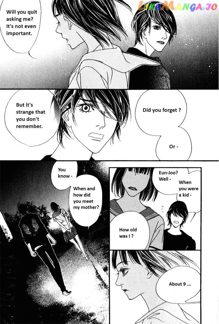 Nobody Knows (LEE Hyeon-Sook) chapter 15.3 - page 4