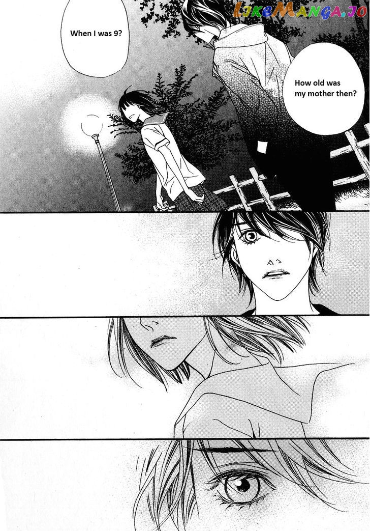Nobody Knows (LEE Hyeon-Sook) chapter 15.3 - page 5