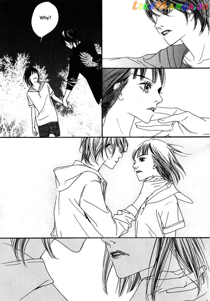 Nobody Knows (LEE Hyeon-Sook) chapter 15.3 - page 7