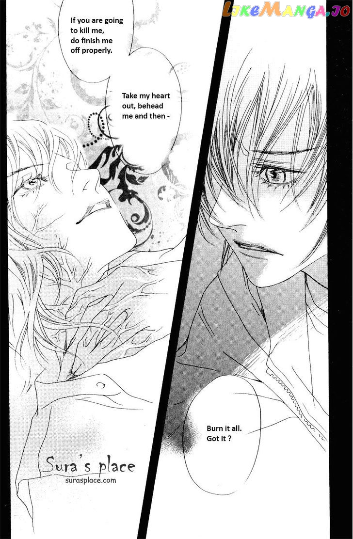 Nobody Knows (LEE Hyeon-Sook) chapter 16.2 - page 5