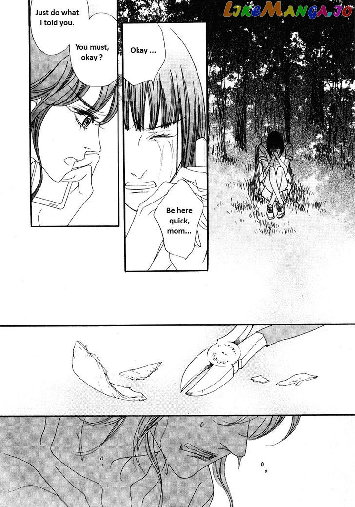 Nobody Knows (LEE Hyeon-Sook) chapter 16.3 - page 1