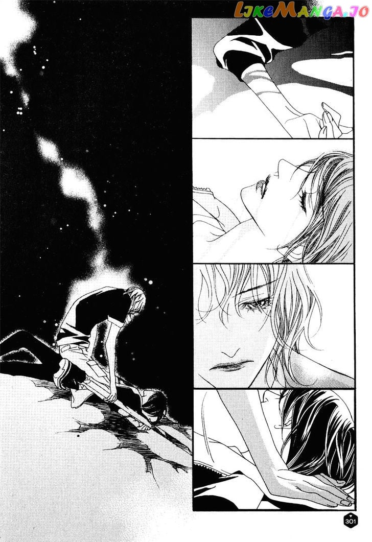 Nobody Knows (LEE Hyeon-Sook) chapter 16.3 - page 3