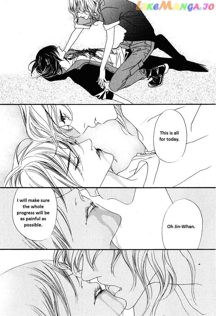 Nobody Knows (LEE Hyeon-Sook) chapter 16.3 - page 4