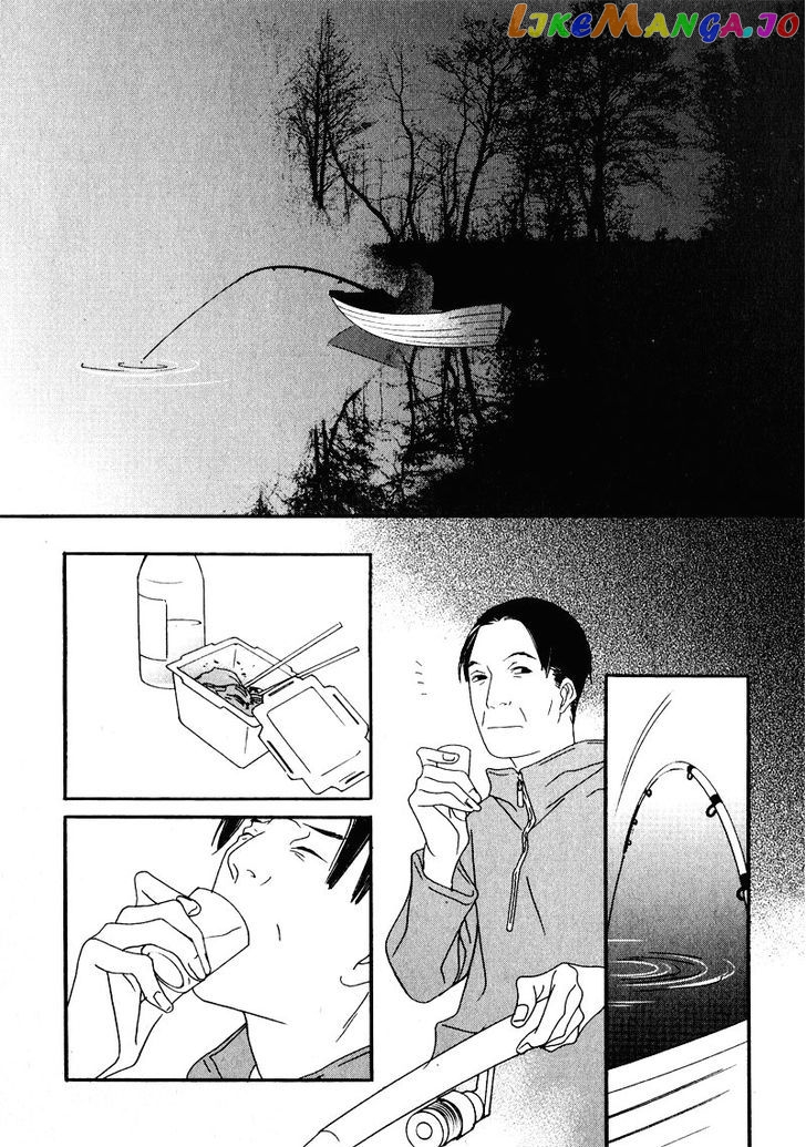 Nobody Knows (LEE Hyeon-Sook) chapter 16.3 - page 9