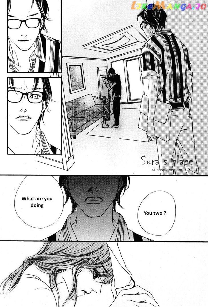 Nobody Knows (LEE Hyeon-Sook) chapter 18.2 - page 5