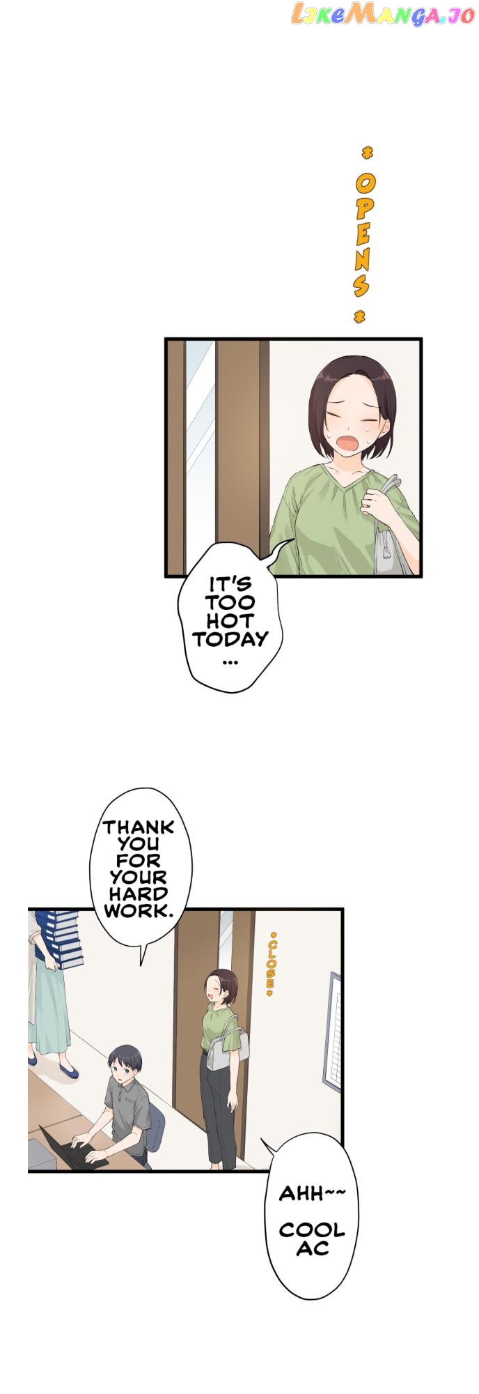 Ookiku Nacchaukei Joshi No Chiisana Tatakai chapter 1 - page 2