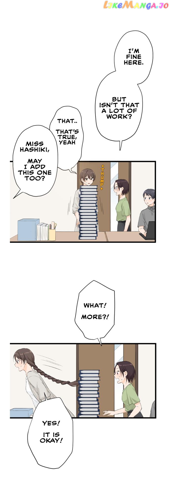 Ookiku Nacchaukei Joshi No Chiisana Tatakai chapter 1 - page 5