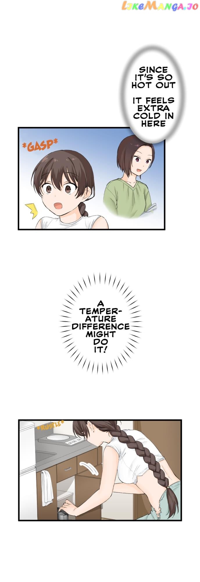 Ookiku Nacchaukei Joshi No Chiisana Tatakai chapter 2 - page 2