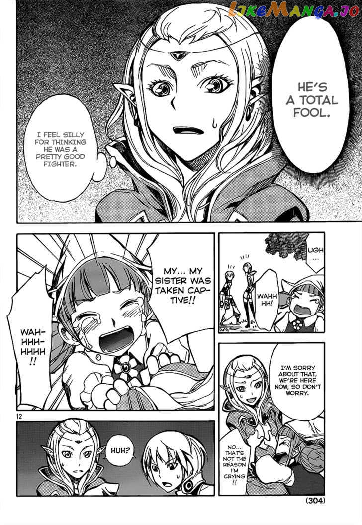 Dragon Nest: Shungeki No Sedo chapter 1 - page 13