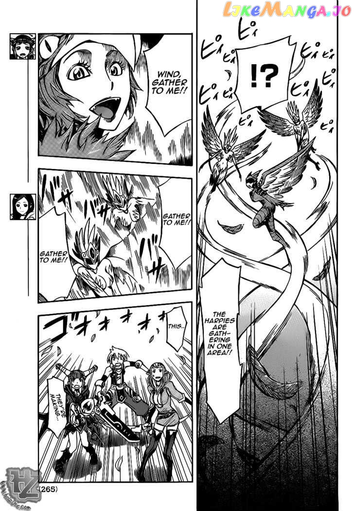 Dragon Nest: Shungeki No Sedo chapter 2 - page 10