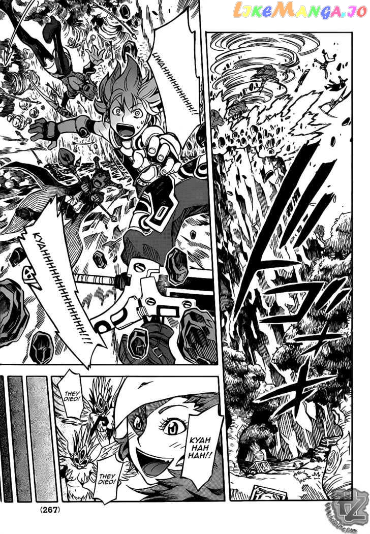 Dragon Nest: Shungeki No Sedo chapter 2 - page 12