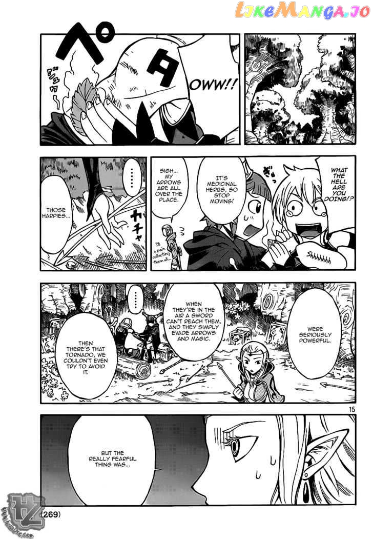 Dragon Nest: Shungeki No Sedo chapter 2 - page 14