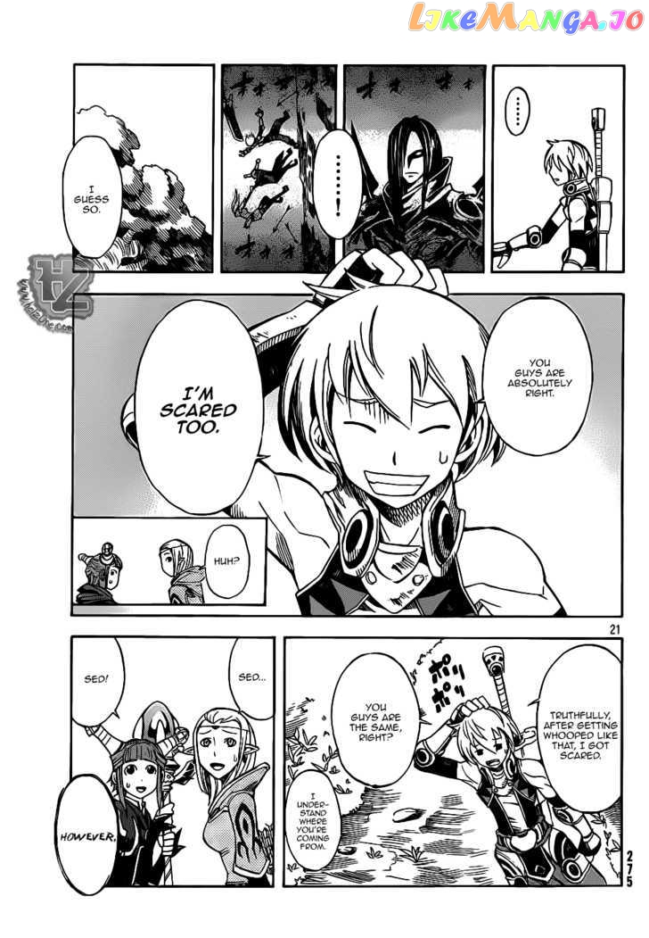 Dragon Nest: Shungeki No Sedo chapter 2 - page 20