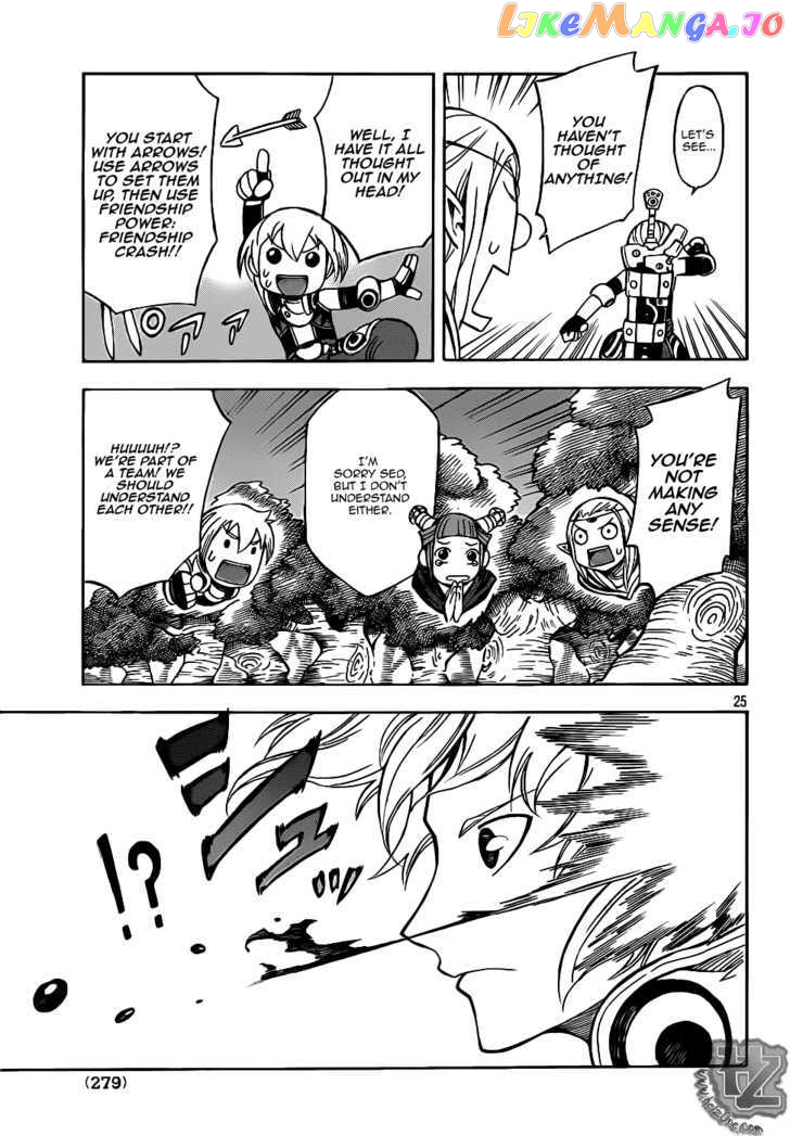 Dragon Nest: Shungeki No Sedo chapter 2 - page 24