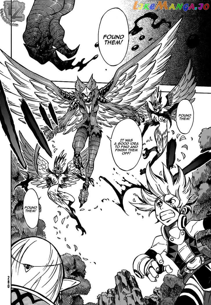 Dragon Nest: Shungeki No Sedo chapter 2 - page 25