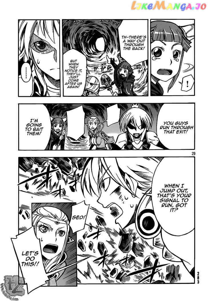 Dragon Nest: Shungeki No Sedo chapter 2 - page 28