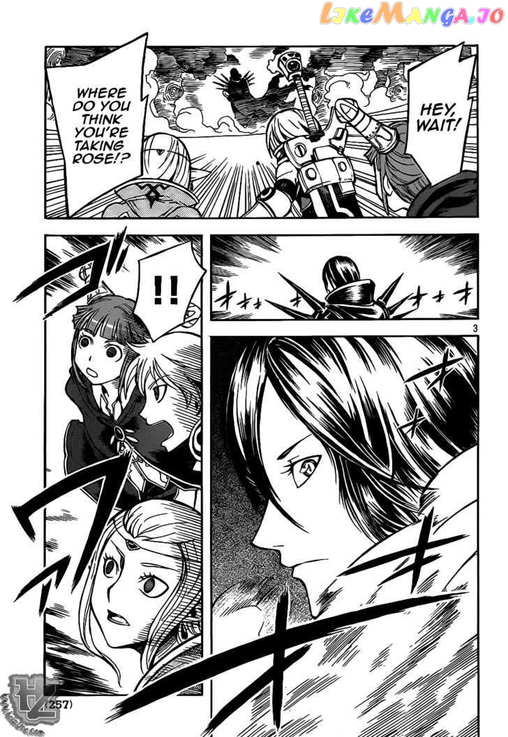 Dragon Nest: Shungeki No Sedo chapter 2 - page 3