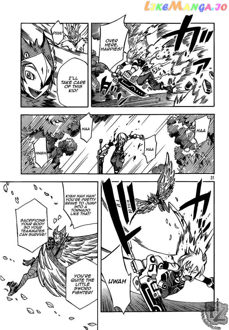 Dragon Nest: Shungeki No Sedo chapter 2 - page 30