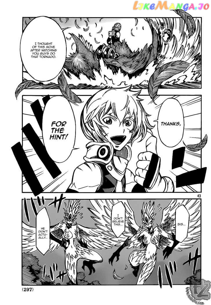 Dragon Nest: Shungeki No Sedo chapter 2 - page 41