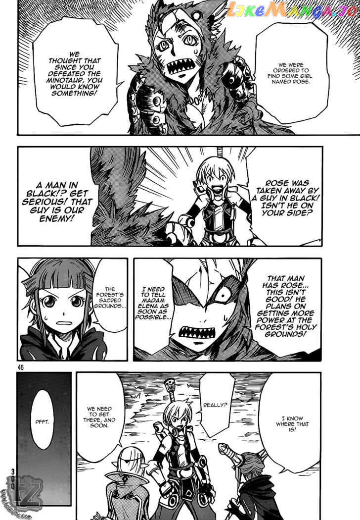 Dragon Nest: Shungeki No Sedo chapter 2 - page 44