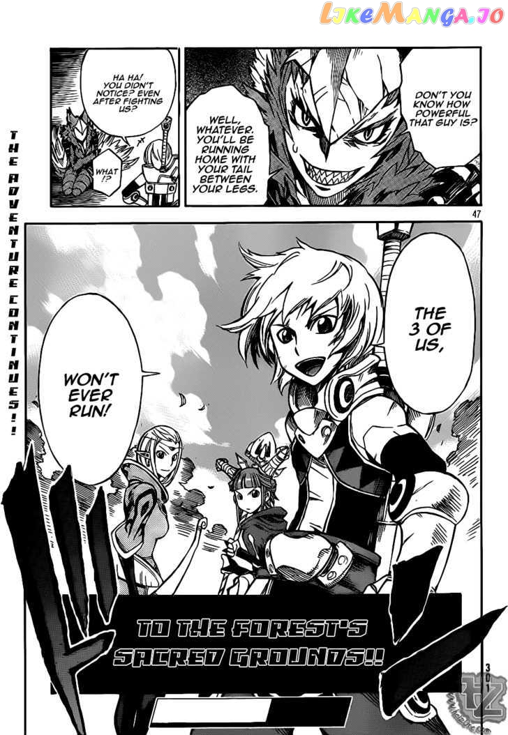 Dragon Nest: Shungeki No Sedo chapter 2 - page 45