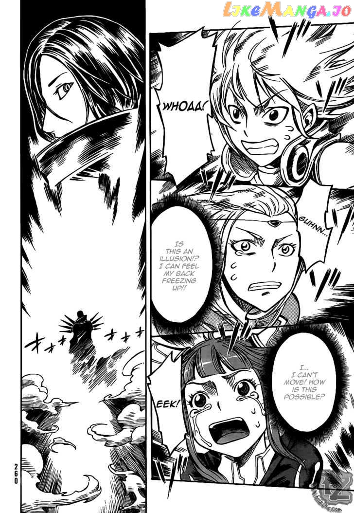 Dragon Nest: Shungeki No Sedo chapter 2 - page 5