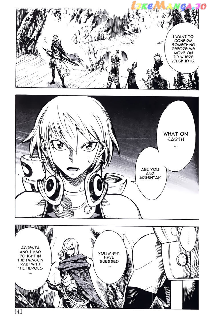 Dragon Nest: Shungeki No Sedo chapter 7 - page 3