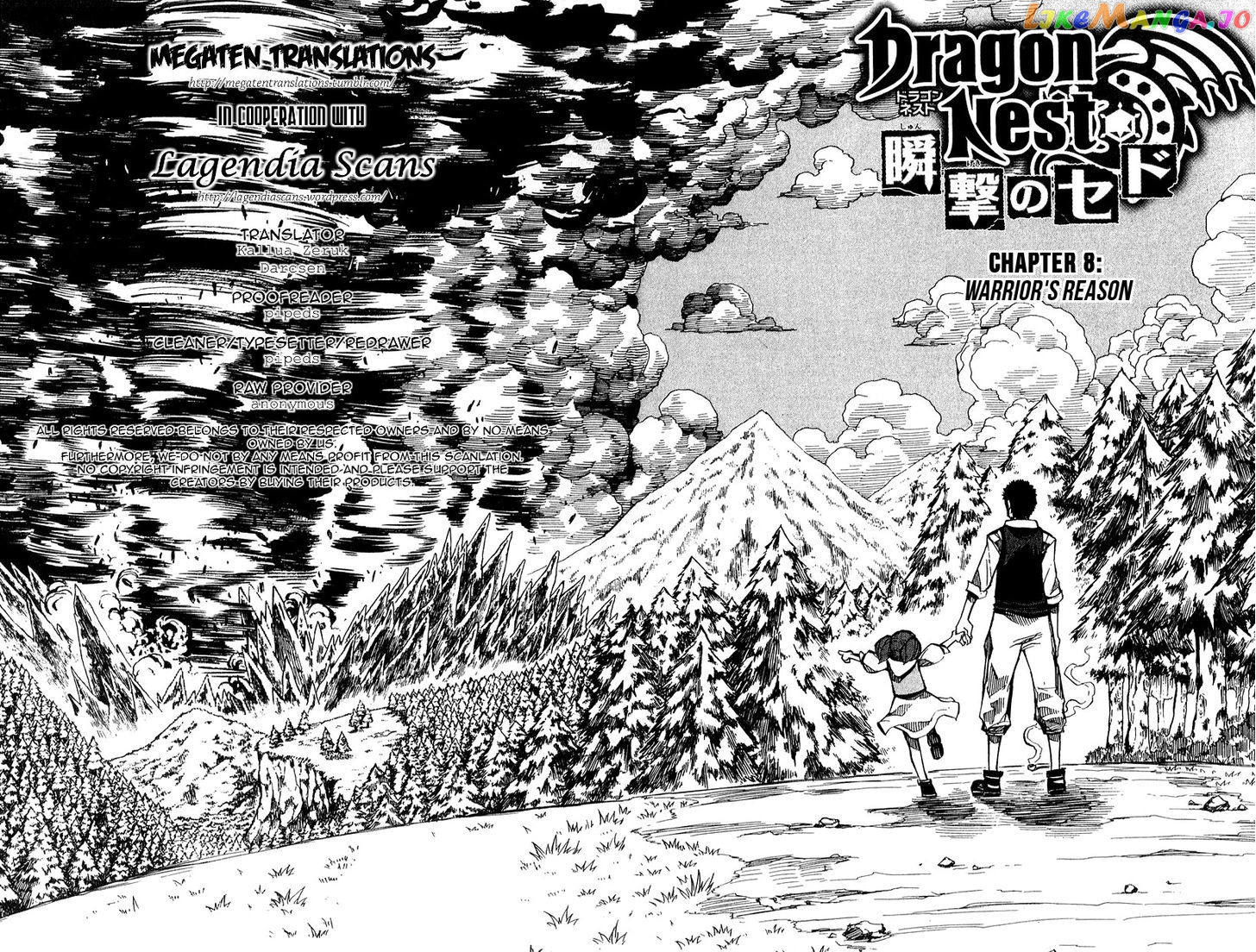 Dragon Nest: Shungeki No Sedo chapter 8 - page 7