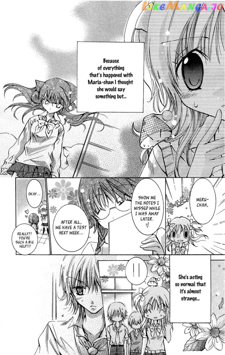 Caramel Kiss chapter 13 - page 12